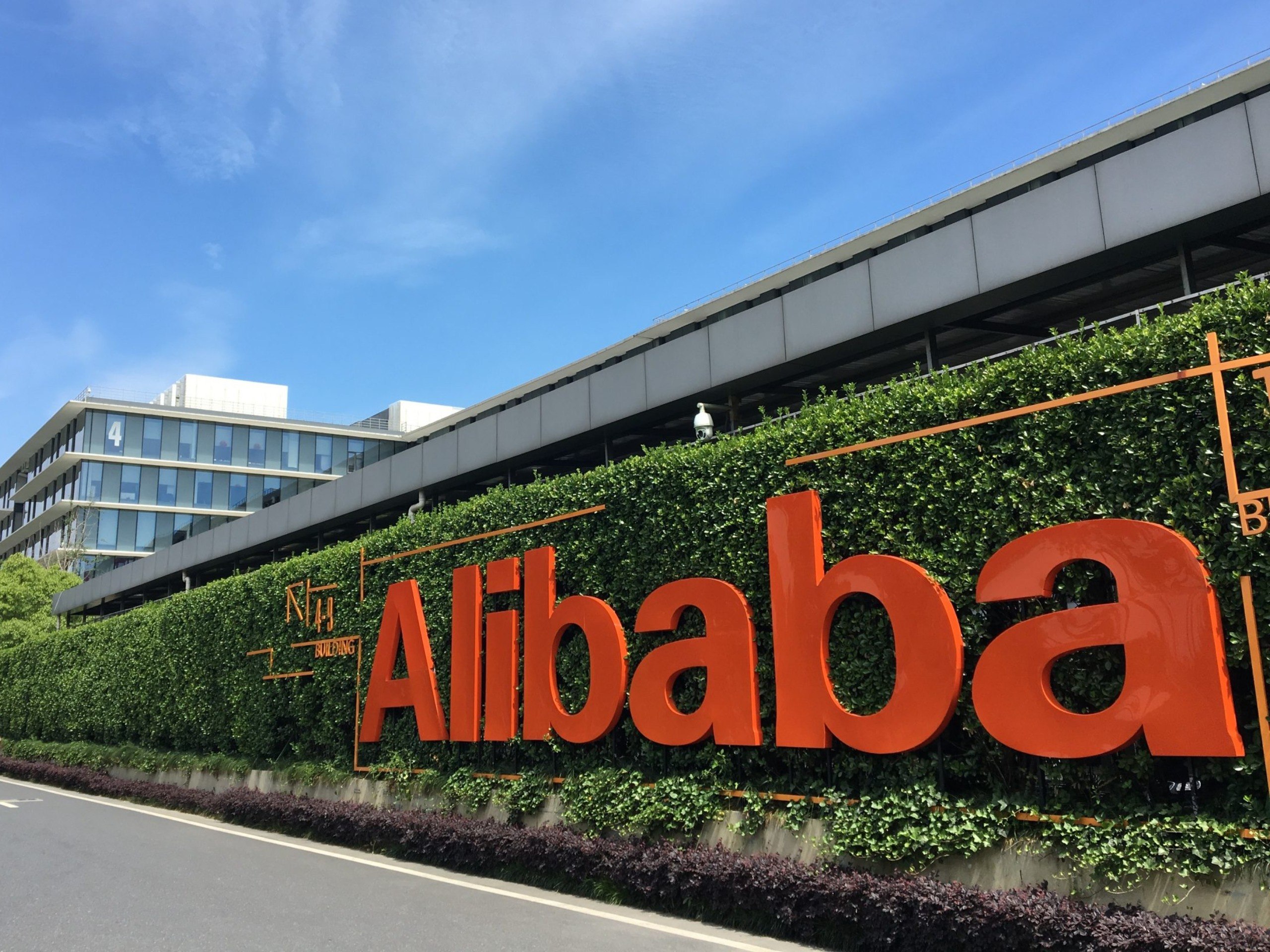 Az Alibaba egy ChatGPT riválist fejleszt