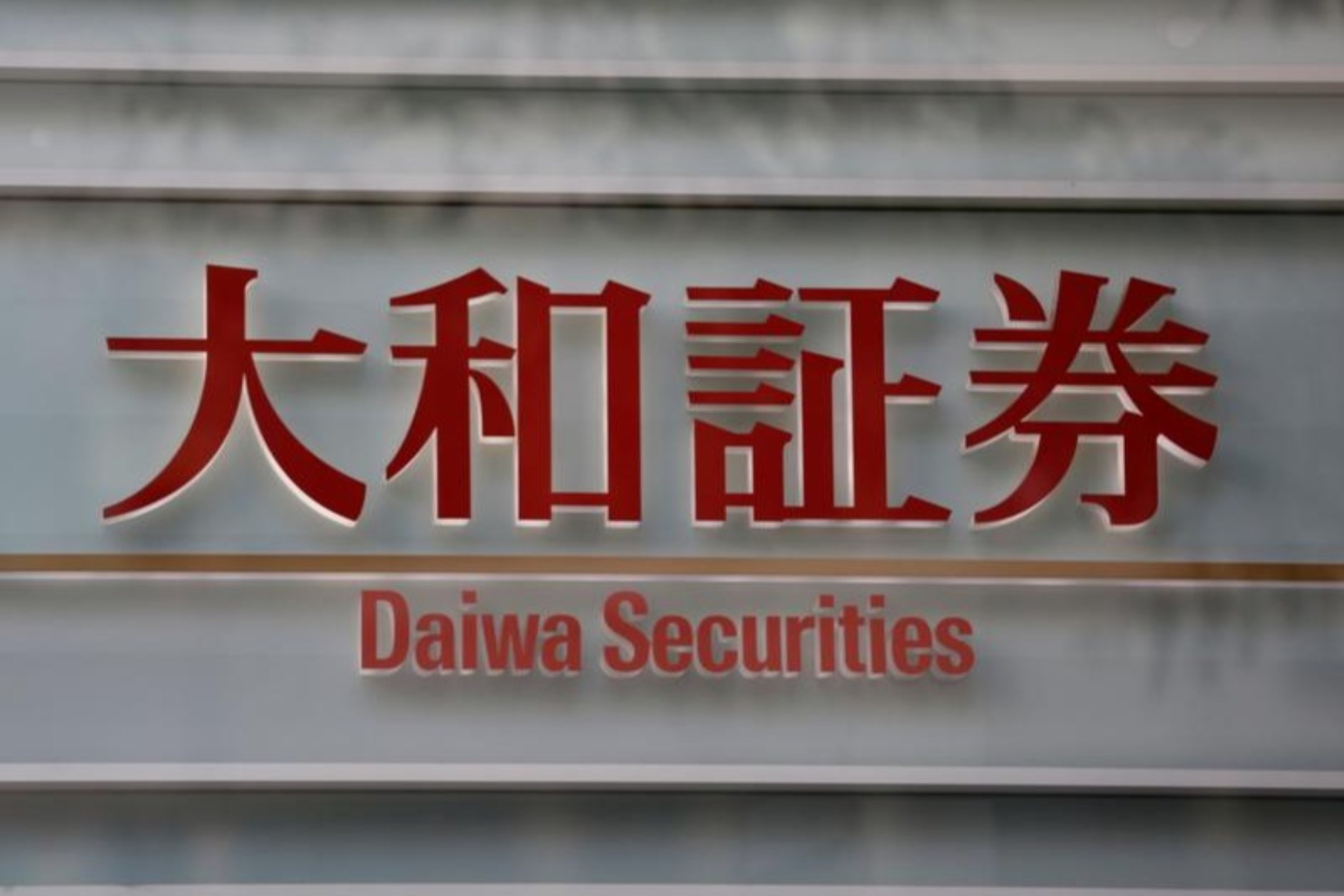 A japán Daiwa brókercég a ChatGPT-t alkalmazza a termelékenység javítása érdekében