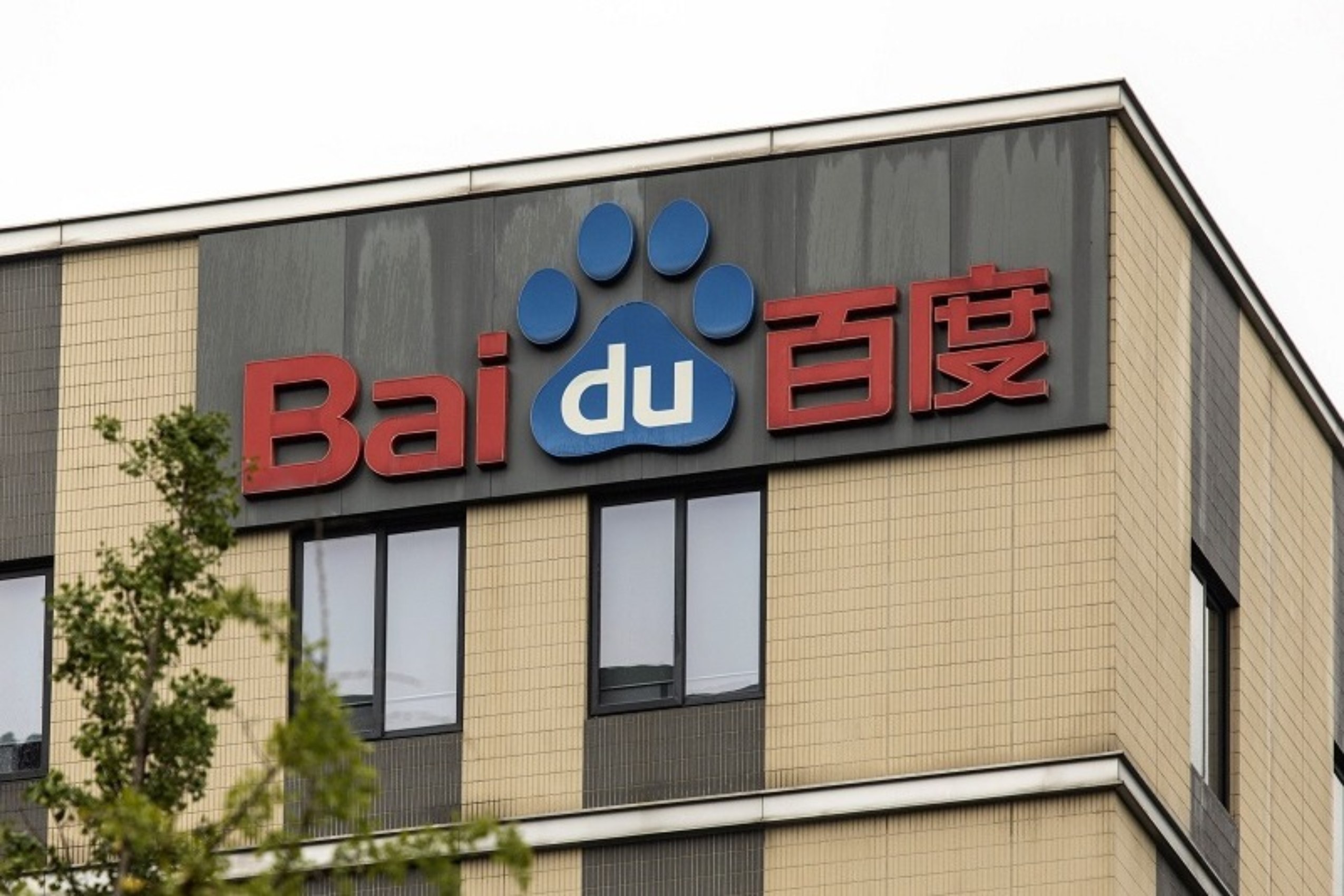 A Baidu 145 millió dolláros AI-alapja jelzi Kína törekvését az AI önállóságára