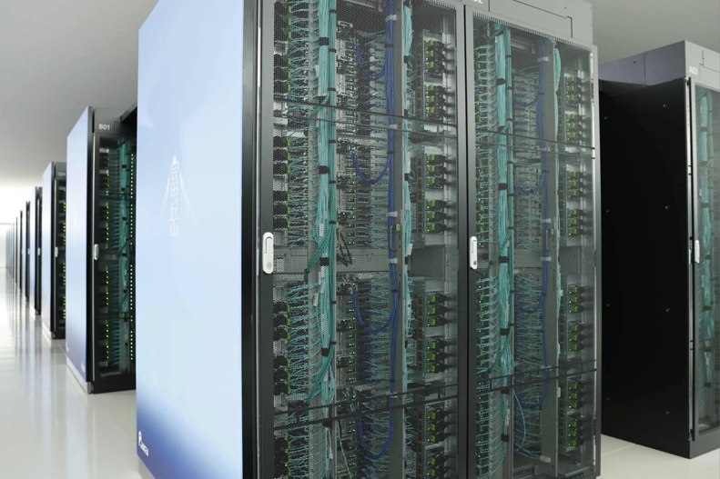 AI verseny: Az Nvidia és az Intel szuperszámítógépes innovációi