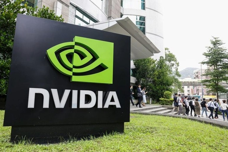 Az Nvidia kétélű kardja: Az alkalmazottak gazdagsága munkahelyi gondokhoz vezet
